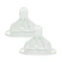 Lot de 2 Tétines S / M  - Le Biberon Français